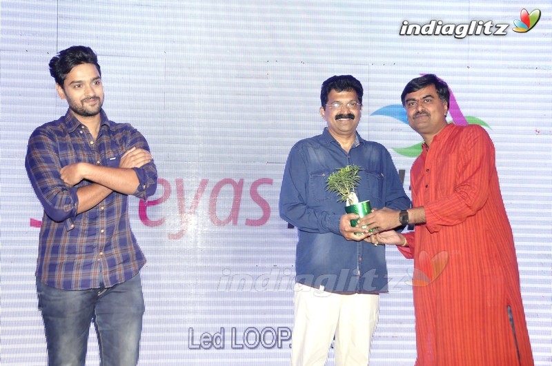 'Kalyana Vaibhogame' Audio Launch (Set-2)