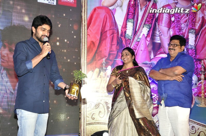 'Kalyana Vaibhogame' Audio Launch (Set-2)