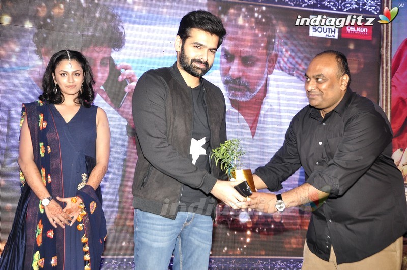 'Kalyana Vaibhogame' Audio Launch (Set-2)