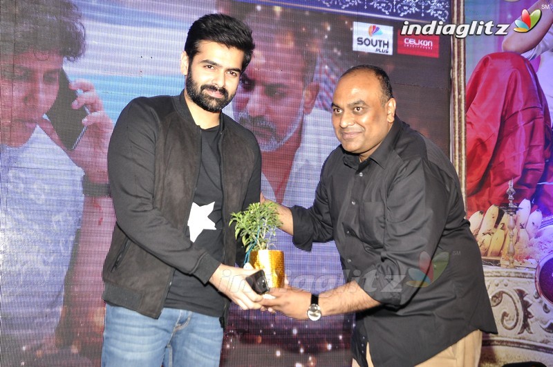 'Kalyana Vaibhogame' Audio Launch (Set-2)