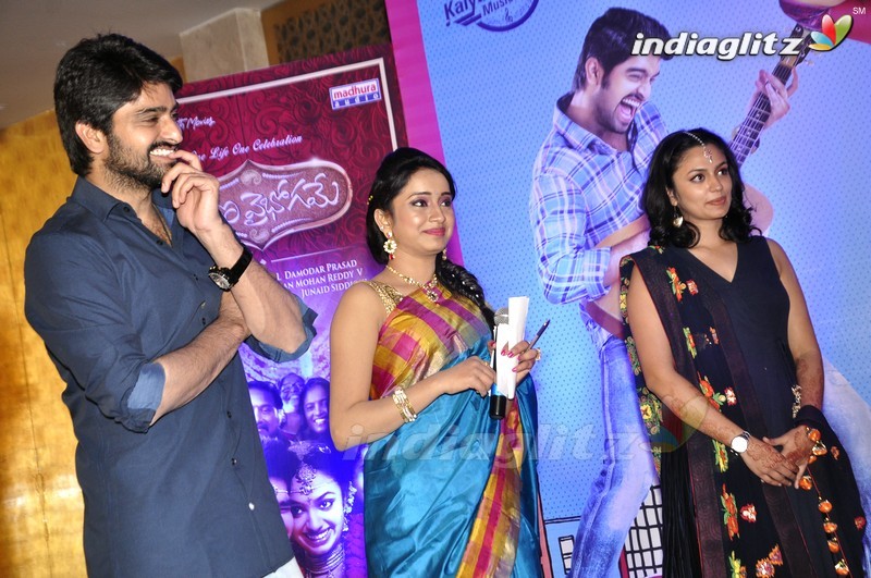 'Kalyana Vaibhogame' Audio Launch (Set-2)