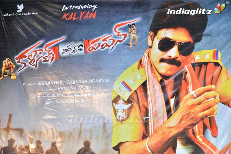 'Kalyan Fan Of Pawan' Motion Poster Launch