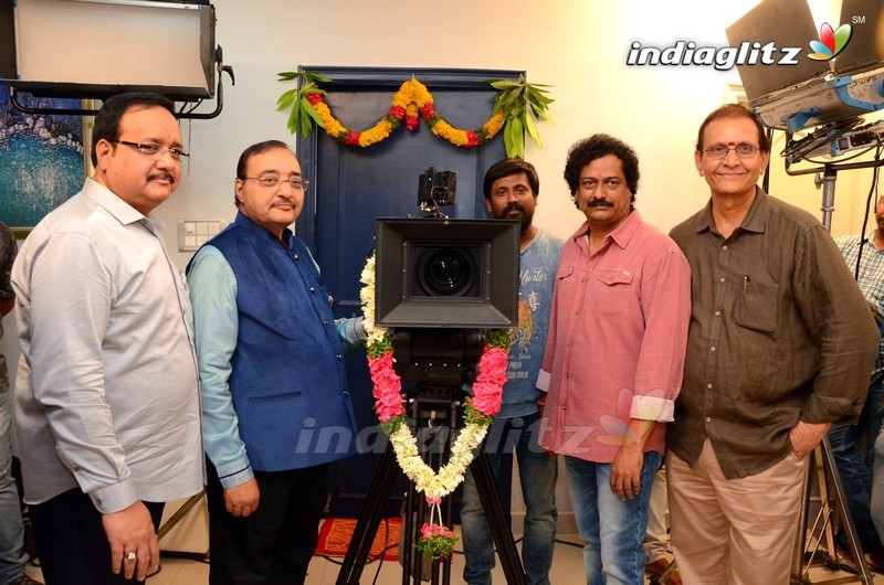 Nandamuri Kalyan Ram's New Movie Launch