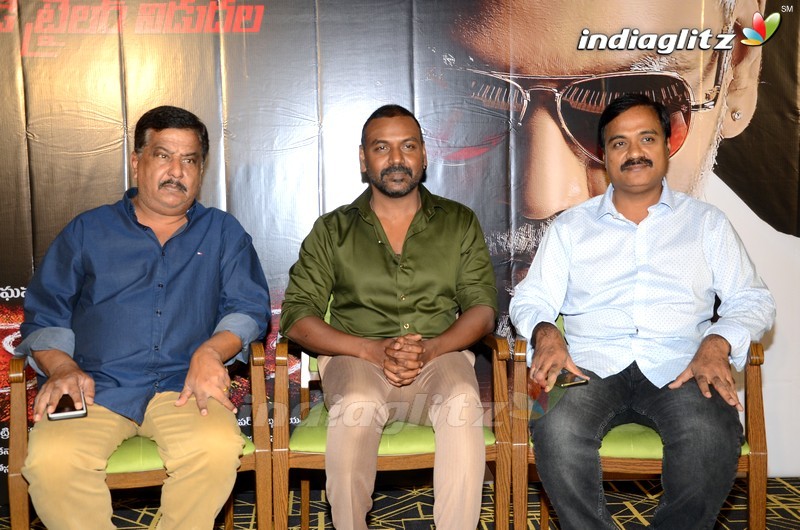 'Kanchana 3' Trailer Launch