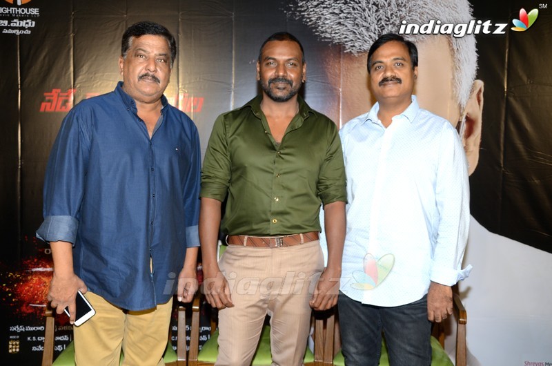 'Kanchana 3' Trailer Launch