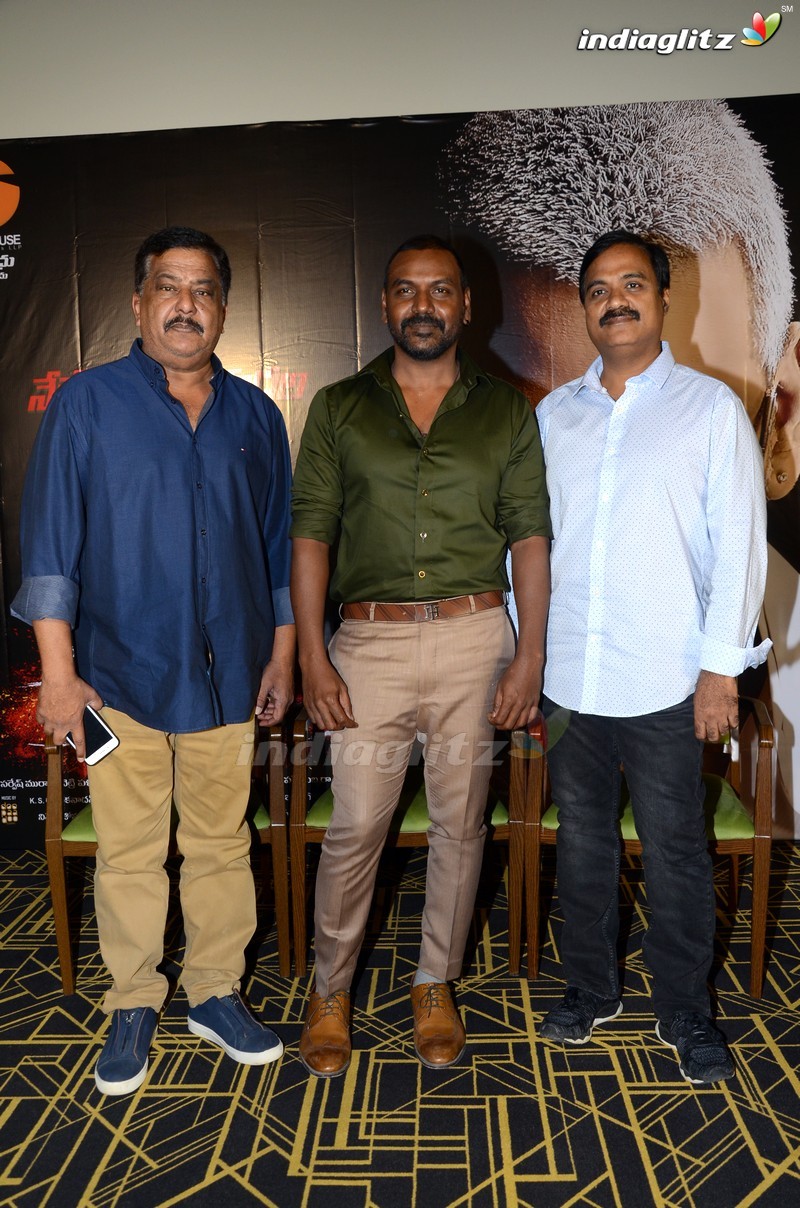 'Kanchana 3' Trailer Launch