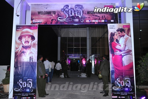 'Kanche' Audio Launch (Set-1)