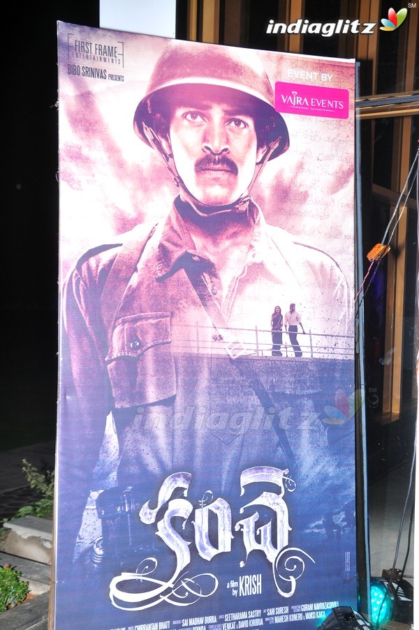 'Kanche' Audio Launch (Set-1)