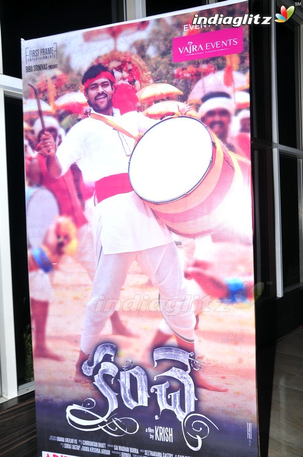 'Kanche' Audio Launch (Set-1)