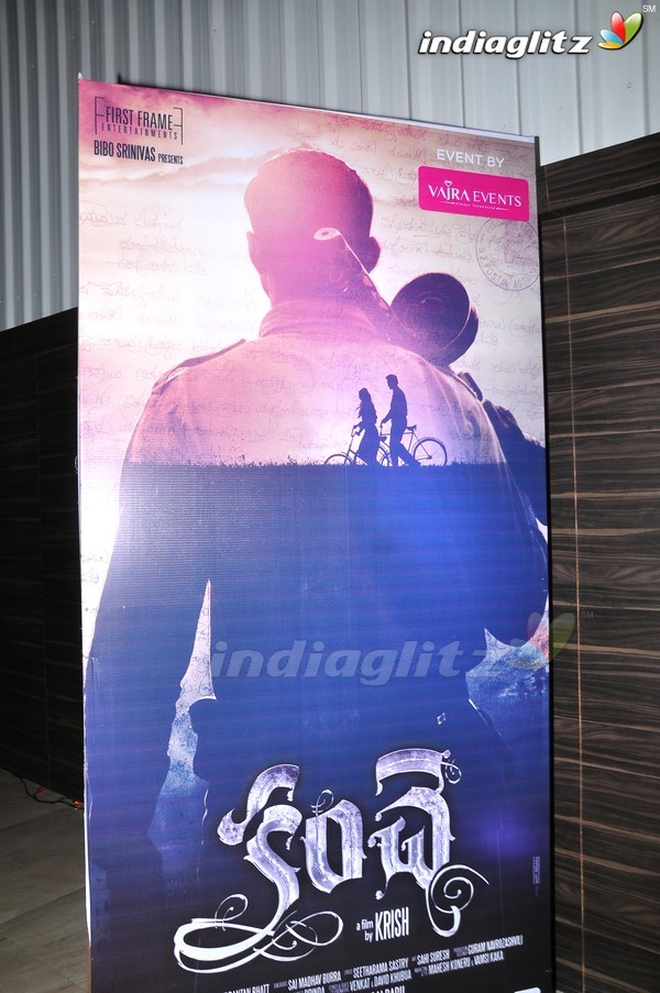 'Kanche' Audio Launch (Set-1)