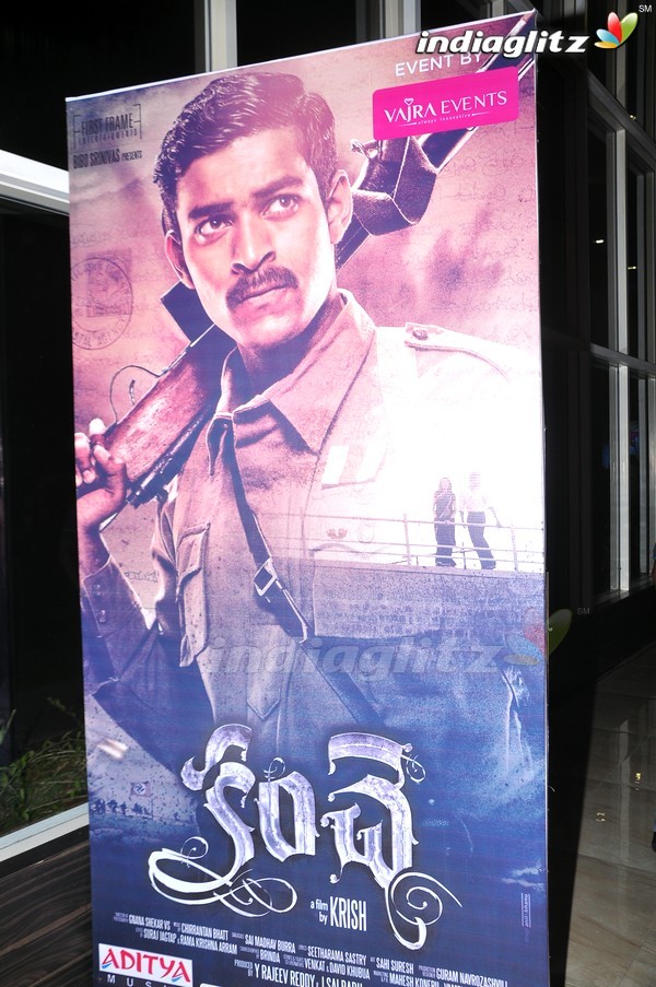 'Kanche' Audio Launch (Set-1)