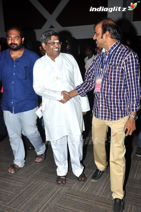 'Kanche' Audio Launch (Set-1)