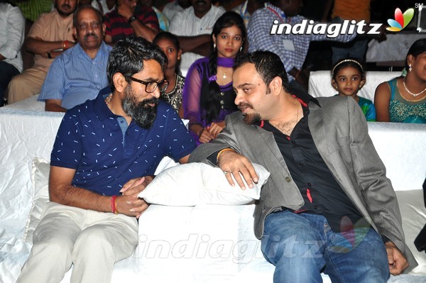 'Kanche' Audio Launch (Set-1)