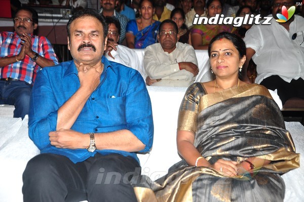 'Kanche' Audio Launch (Set-1)