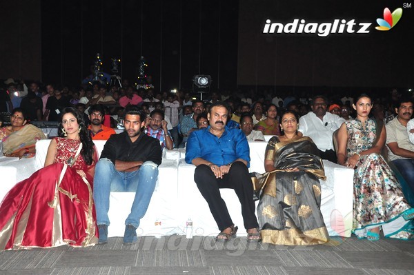 'Kanche' Audio Launch (Set-1)