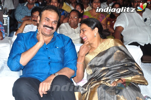 'Kanche' Audio Launch (Set-1)