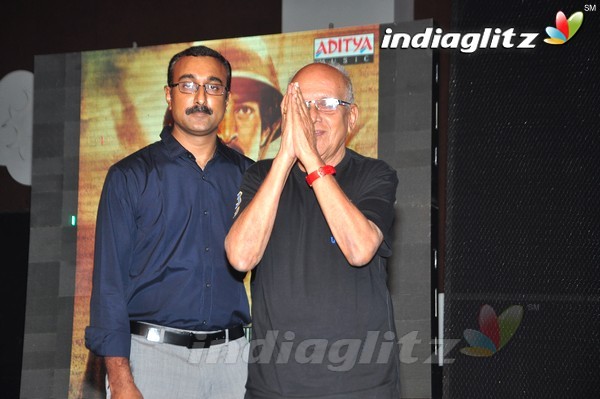 'Kanche' Audio Launch (Set-1)