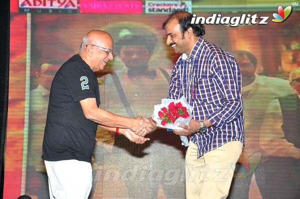 'Kanche' Audio Launch (Set-1)