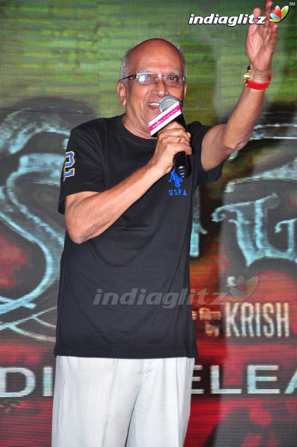 'Kanche' Audio Launch (Set-1)