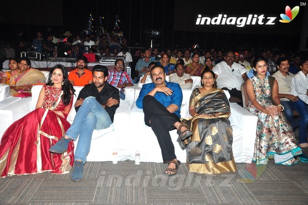 'Kanche' Audio Launch (Set-1)