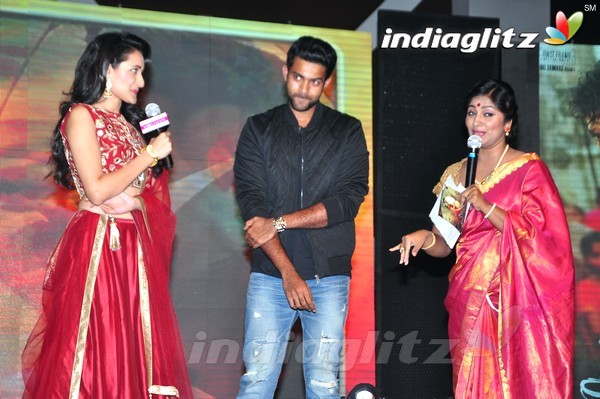 'Kanche' Audio Launch (Set-1)