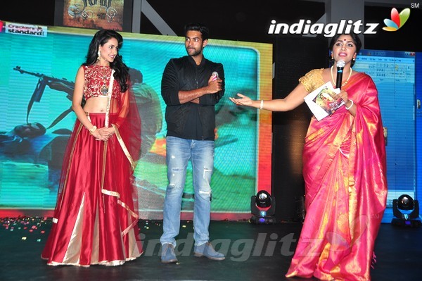 'Kanche' Audio Launch (Set-1)