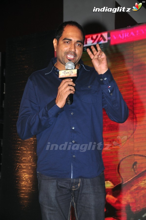 'Kanche' Audio Launch (Set-1)