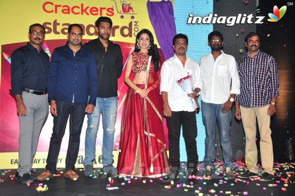 'Kanche' Audio Launch (Set-1)