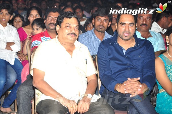 'Kanche' Audio Launch (Set-1)