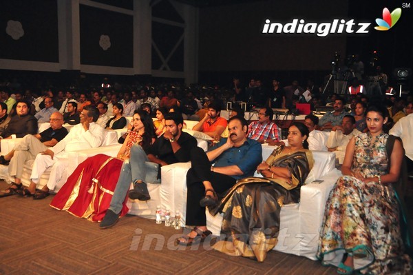 'Kanche' Audio Launch (Set-1)