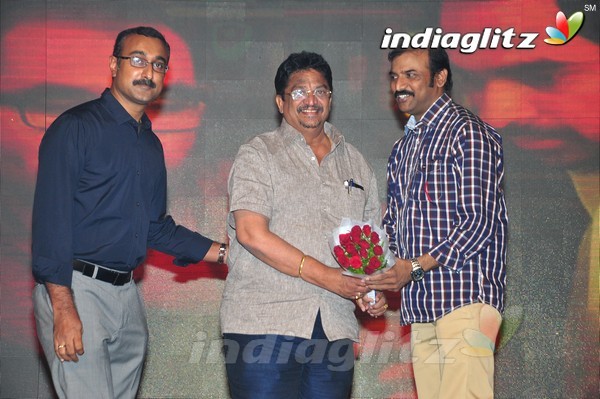 'Kanche' Audio Launch (Set-1)