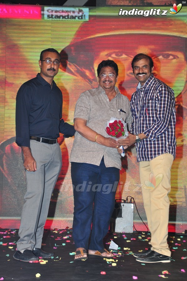 'Kanche' Audio Launch (Set-1)