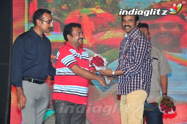 'Kanche' Audio Launch (Set-1)