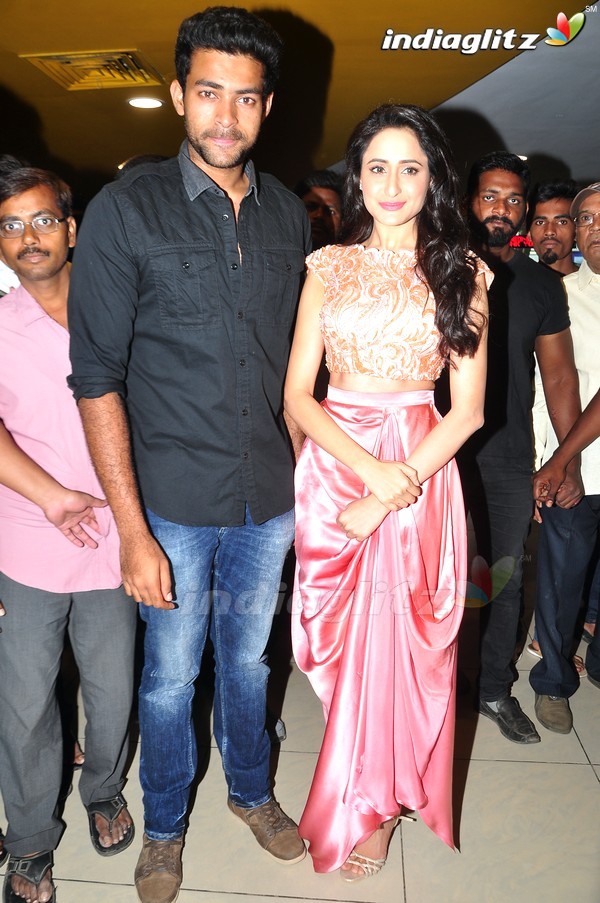 'Kanche' Trailer Launch