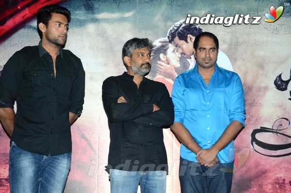 'Kanche' Trailer Launch