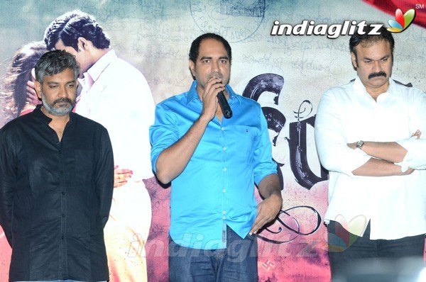 'Kanche' Trailer Launch