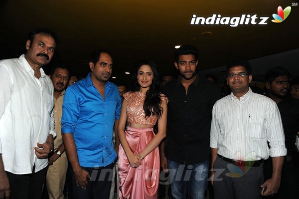 'Kanche' Trailer Launch