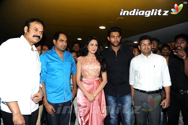 'Kanche' Trailer Launch