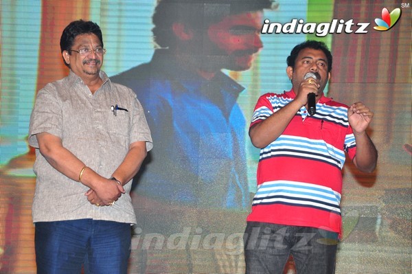 'Kanche' Audio Launch (Set-2)