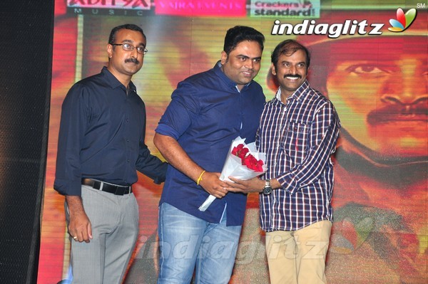 'Kanche' Audio Launch (Set-2)