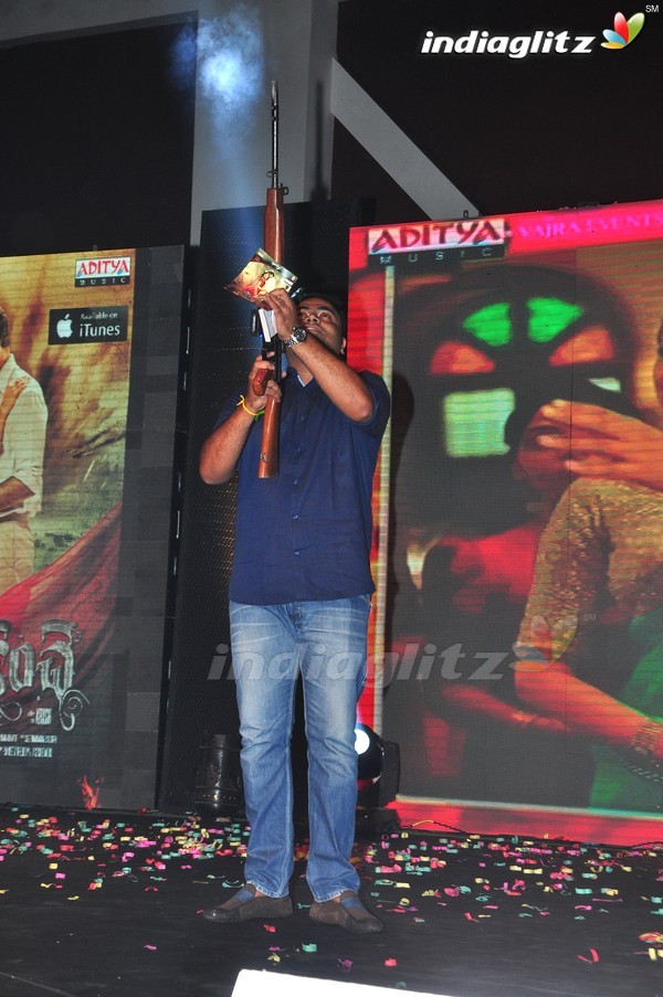 'Kanche' Audio Launch (Set-2)