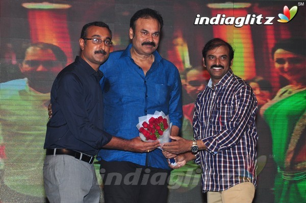 'Kanche' Audio Launch (Set-2)