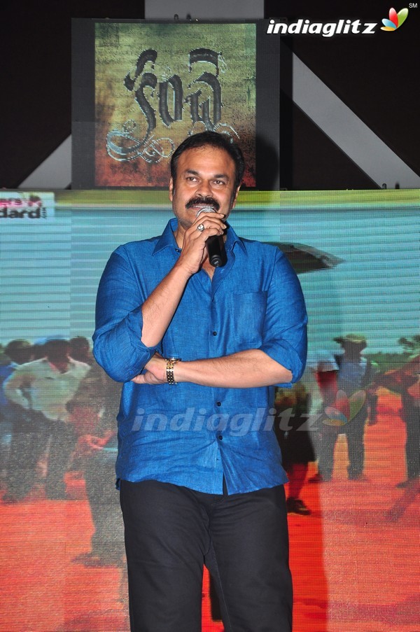 'Kanche' Audio Launch (Set-2)