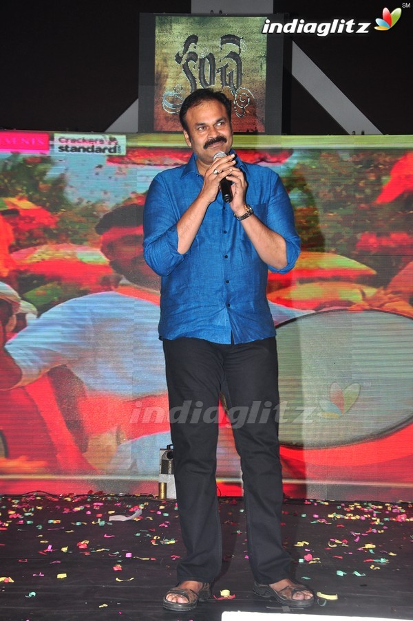 'Kanche' Audio Launch (Set-2)