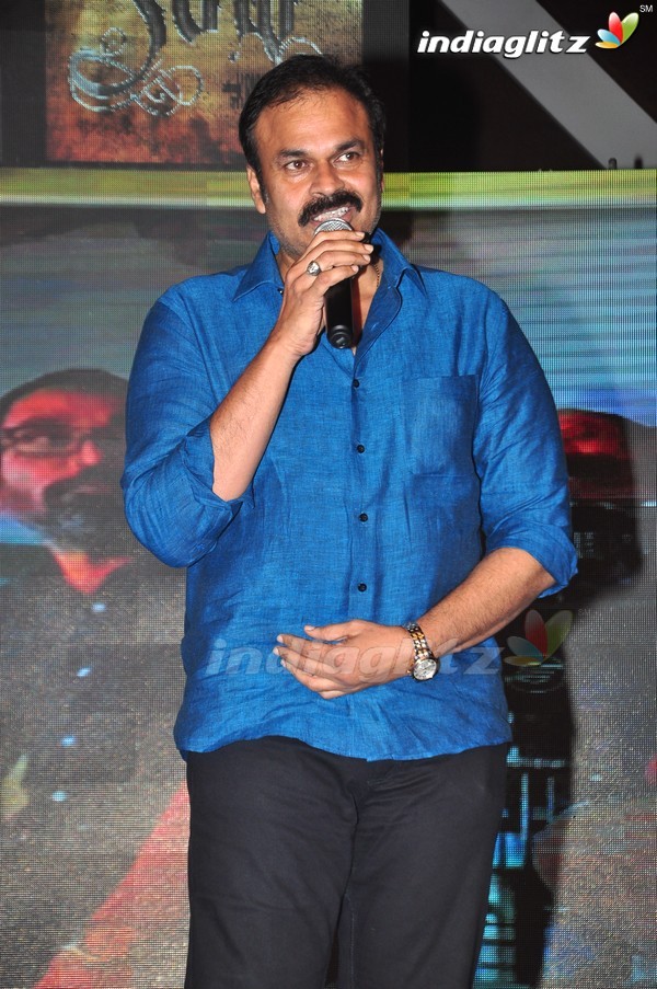 'Kanche' Audio Launch (Set-2)