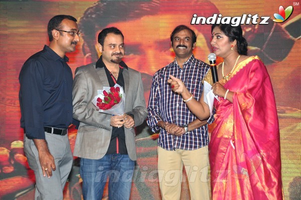 'Kanche' Audio Launch (Set-2)