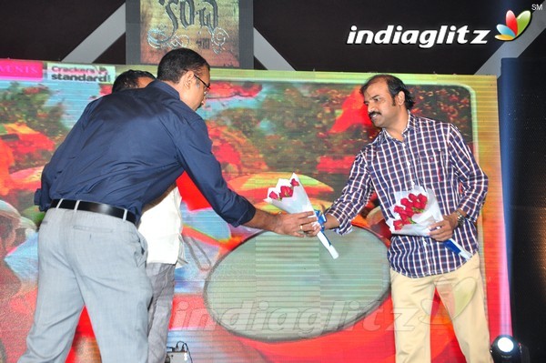 'Kanche' Audio Launch (Set-2)