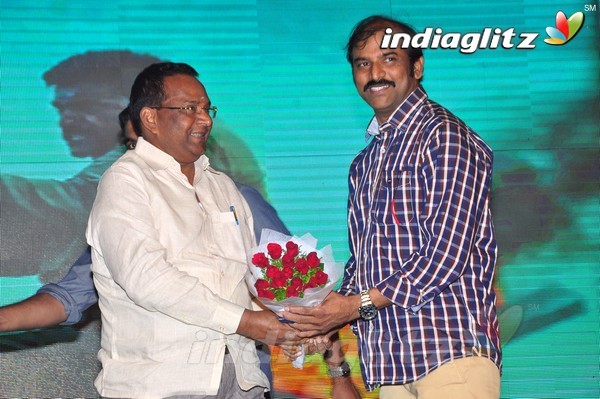 'Kanche' Audio Launch (Set-2)