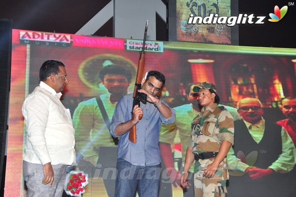 'Kanche' Audio Launch (Set-2)