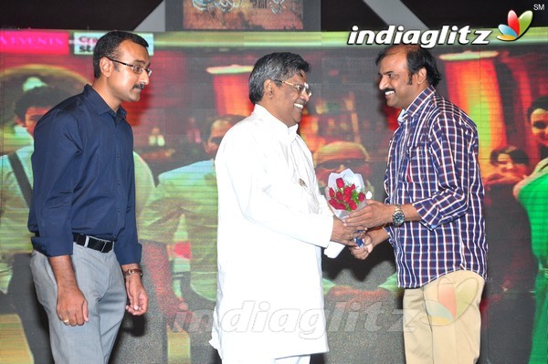 'Kanche' Audio Launch (Set-2)